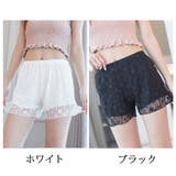 花柄レース ペチパンツ レース | shoppinggo | 詳細画像2