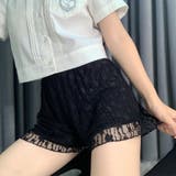 花柄レース ペチパンツ レース | shoppinggo | 詳細画像15
