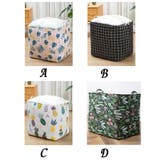 収納 ランドリーバスケット 120L | shoppinggo | 詳細画像2 