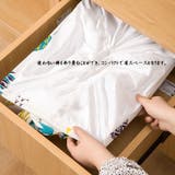 収納 ランドリーバスケット 120L | shoppinggo | 詳細画像7 