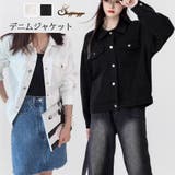 デニムジャケット アウター ジージャン | shoppinggo | 詳細画像1 