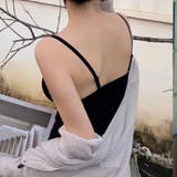 ブラトップ キャミソール ショート丈 | shoppinggo | 詳細画像12 