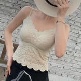 ブラトップ キャミソール ショート丈 | shoppinggo | 詳細画像14 