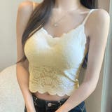 ブラトップ キャミソール ショート丈 | shoppinggo | 詳細画像15 