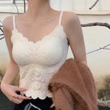 アイボリー | ブラトップ キャミソール ショート丈 | shoppinggo