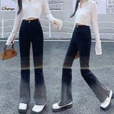 フレアパンツ デニムパンツ グラデーション | shoppinggo | 詳細画像2