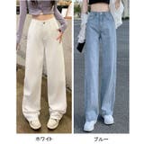 デニムパンツ レディース ワイドパンツ | shoppinggo | 詳細画像2