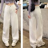 デニムパンツ レディース ワイドパンツ | shoppinggo | 詳細画像9