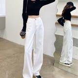 ホワイト | デニムパンツ レディース ワイドパンツ | shoppinggo