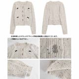 ニットカーディガン リボン ニットセーター | shoppinggo | 詳細画像11 
