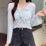 ライトブルー | サマーカーディガン 透かし編み Vネックカーディガン | shoppinggo