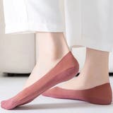 つま先カバーソックス 靴下 くつ下 | shoppinggo | 詳細画像9 