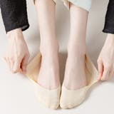 ベージュ | つま先カバーソックス 靴下 くつ下 | shoppinggo