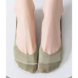 グリーン | つま先カバーソックス 靴下 くつ下 | shoppinggo