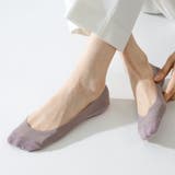 パープル | つま先カバーソックス 靴下 くつ下 | shoppinggo