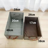 収納ケース 千鳥格子 チェック | shoppinggo | 詳細画像3 