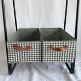 グレー | 収納ケース 千鳥格子 チェック | shoppinggo