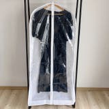 衣装カバー サイズが選べる 洋服収納カバー | shoppinggo | 詳細画像10 