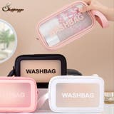 化粧ポーチ トラベルポーチ メイクポーチ | shoppinggo | 詳細画像1 