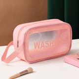 ピンク | 化粧ポーチ トラベルポーチ メイクポーチ | shoppinggo