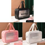 化粧ポーチ トラベルポーチ メイクポーチ | shoppinggo | 詳細画像2 