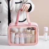 化粧ポーチ トラベルポーチ メイクポーチ | shoppinggo | 詳細画像7 