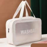 ホワイト | 化粧ポーチ トラベルポーチ メイクポーチ | shoppinggo