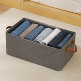 グレー | スチール骨入り収納ケース ズボン収納 靴下ケース | shoppinggo