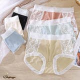 ショーツ レースショーツ 大きいサイズ | shoppinggo | 詳細画像1 