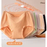 ショーツ 大きいサイズ 無地 | shoppinggo | 詳細画像1 