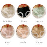 ショーツ レース 大きいサイズ | shoppinggo | 詳細画像2 