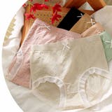 ショーツ レース 大きいサイズ | shoppinggo | 詳細画像9 