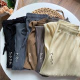 夏服 ワイドパンツ サマーパンツ | shoppinggo | 詳細画像2 