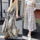 ロングスカート 花柄 水墨柄 | shoppinggo | 詳細画像1