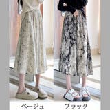 ロングスカート 花柄 水墨柄 | shoppinggo | 詳細画像2
