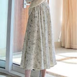 ロングスカート 花柄 水墨柄 | shoppinggo | 詳細画像5