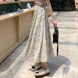 ベージュ | ロングスカート 花柄 水墨柄 | shoppinggo