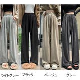 ワイドパンツ レディース ストレート | shoppinggo | 詳細画像2 