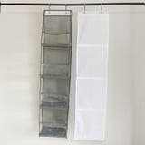 ドア掛け吊り下げ収納 4段収納 クローゼット | shoppinggo | 詳細画像4