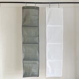 ドア掛け吊り下げ収納 4段収納 クローゼット | shoppinggo | 詳細画像5