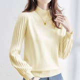 ニットトップス レディース 長袖 | shoppinggo | 詳細画像6 