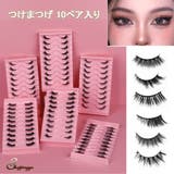 つけまつげ 10ペア入り 盛れる | shoppinggo | 詳細画像1 
