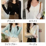 サマーカーディガン Vネック 透かし編み | shoppinggo | 詳細画像2