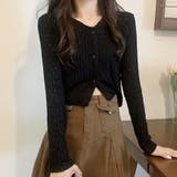 ブラック | サマーカーディガン Vネック 透かし編み | shoppinggo