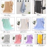 フェイスタオル 吸水タオル 速乾タオル | shoppinggo | 詳細画像2