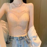 ベージュ | レースキャミソール ブラトップ ショート丈 | shoppinggo