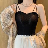 ブラック | レースキャミソール ブラトップ ショート丈 | shoppinggo