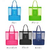 プールバッグ ビーチバッグ 2層タイプ | shoppinggo | 詳細画像2
