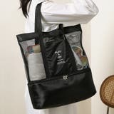 プールバッグ ビーチバッグ 2層タイプ | shoppinggo | 詳細画像6