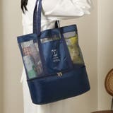 ネイビー | プールバッグ ビーチバッグ 2層タイプ | shoppinggo